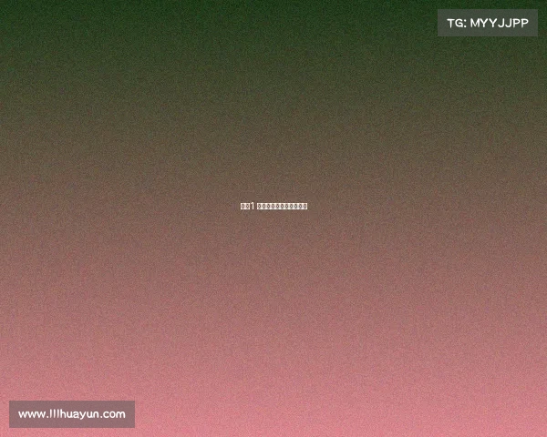 星际1 电子竞技星际争霸电竞文