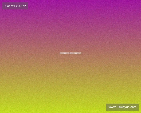 杭州电子竞技产业;杭州电子竞技专业学校