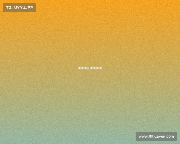 电子竞技怎么样_电子竞技是好是坏