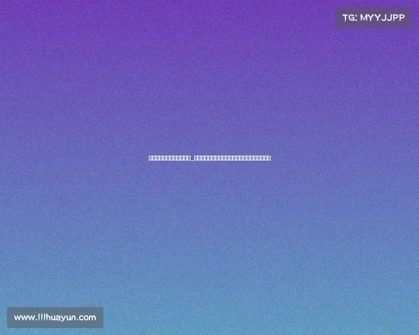 山东体育学院电竞招生简章_《逐梦体竞:山东电竞招新,解锁你的热血赛场》