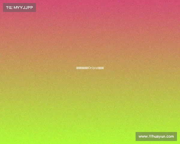 泉城电竞冠军赛:Onlycc热血开启